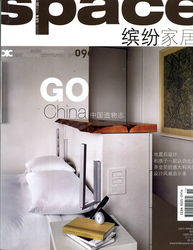 木马工业设计集团 中国工业设计领导品牌的专业服务与创新实践