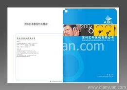 专业赋能，视觉叙事——论深圳市唐人现代品牌设计的画册设计服务