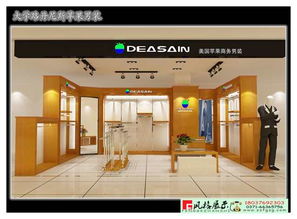 专业服装展柜加工制作 从效果图到成品的全方位服务